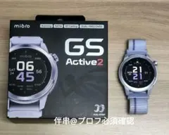 Mibro GS Active 2 ライラック スマートウォッチ