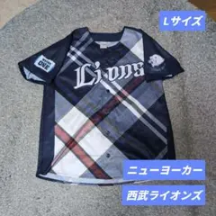 西武ライオンズ ユニフォーム ニューヨーカー 背番号無し Lサイズ