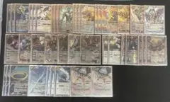 【即時発送】シャックGSデッキパーツ 即時発送】シャックGSデッキパーツ バトルスピリッツ専門通販店
