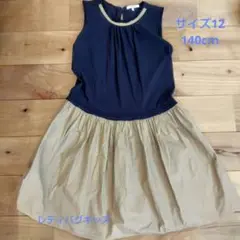 Ladybugkids ノースリーブ ワンピース 12