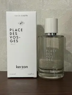 2025年最新】ヴォージュ広場 kerzonの人気アイテム - メルカリ