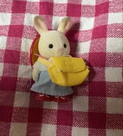 た*る様 ショコラウサギ シルバニアファミリー 幼稚園