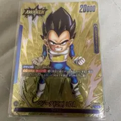 フュージョンワールド FB04-051 L⭐︎ ベジータ パラレル - メルカリ