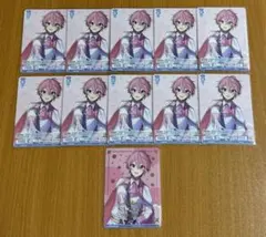 すとぷり　さとみくん　ヴァイスシュヴァルツ　いちごの国の王子様 11枚 BR