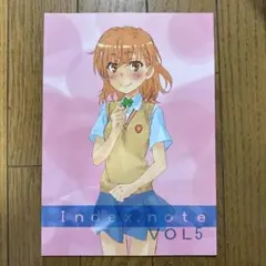 2025年最新】とある科学の超電磁砲イラスト集の人気アイテム - メルカリ