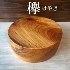 銘木　 一枚板　花台　置物　 飾り台 特価】花台 木製 花梨 L 1枚板 床の間 玄関 飾り台 1点物 : カイドク館