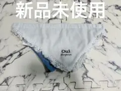 スタイ