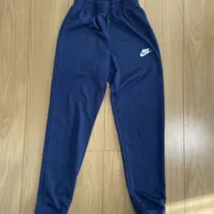 【美品】Nike ネイビー ジャージ　140サイズ