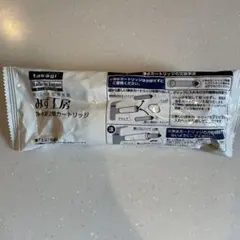 Item thumbnail for item 23a8ff6a-e8a8-4f33-8d01-4558be629ff2