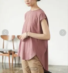 Item thumbnail for item bf87d509-6f51-418a-bdf4-8db7348a30cb