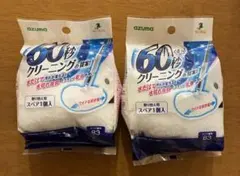 Item thumbnail for item b3aa4ea0-2412-4cf9-a13e-66558d9250f6