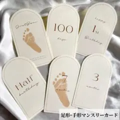 Item thumbnail for item 38205ce0-3ec0-4937-b977-87f6752227ff