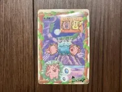 ポケットモンスター ゼニガメ カード #03 シールダス ポケットポエム ゼニガメ #.03 ポケットポエム ポケモンカード シールダス - メルカリ