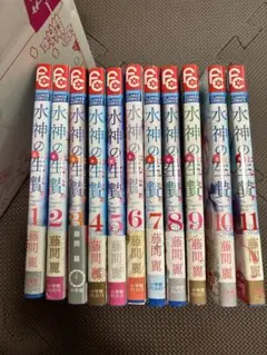 宵の嫁入り 全9巻セット 七尾美緒 - メルカリ