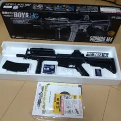 BOYS HG SOPMOD M4 電動ガン　ジャンク品