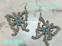 Item thumbnail for item 14a3d2c7-b084-4786-a1b7-d5cead4c7ddb