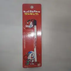 スーパーミルクチャン ストラップ