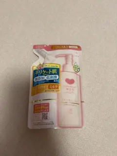 Item thumbnail for item d378e9ae-a537-4551-bcf5-736d50b81d78