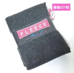 無地フリース生地　杢グレー　1枚