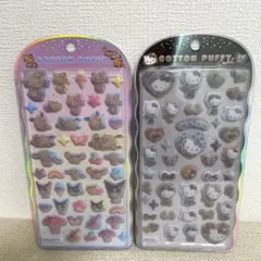 正規品　サンリオ COTTON PUFFY コットンパフィーシール　日焼けキティ