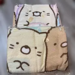 すみっコぐらし バスタオル 2個セット