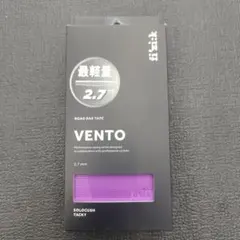 fi'zi:k VENTO バーテープ 2.7mm パープルのサムネイル