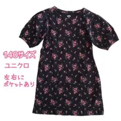 ユニクロ 花柄半袖ワンピース チュニック 140サイズ ポケット付き