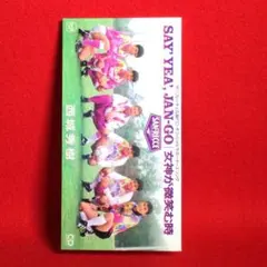 Item thumbnail for item 0fe67292-d489-46de-a993-fccd7d643314