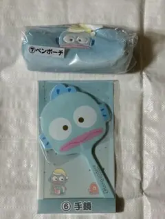 ハンギョドン一番くじ