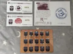 Item thumbnail for item e14f14bd-9d54-40e3-a5e6-75bf3698d1c5