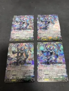 KAI様 リクエスト 2点 まとめ商品 - メルカリ