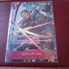 ゲリラ出品］ロロノア・ゾロ EB04-007 sr パラレル - メルカリ