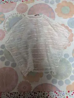 Item thumbnail for item e90e5e0a-e7cb-4f3c-8a01-5676d4d4e0a1