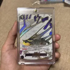ONE PIECE CARD GAME カード　侵食輪廻