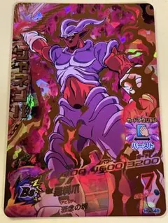 Shu様 リクエスト 2点 まとめ商品