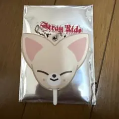 2026年最新】straykids アイエン キーホルダーの人気アイテム - メルカリ