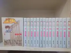 聖闘士星矢　文庫本　全巻セット 1-15巻