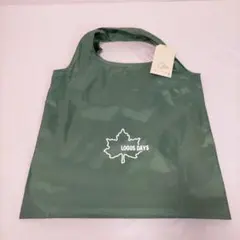 新品　ロゴスデイズ　ナイロンバッグ　エコバッグ　グリーン　内ポケット付き