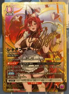 2026年最新】nikke ユニオンアリーナ サインの人気アイテム - メルカリ