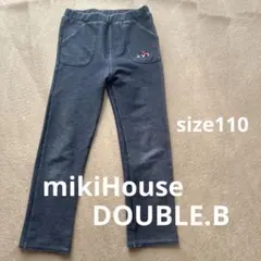【DOUBLE.B】ミキハウス　ダブルビー　110cm