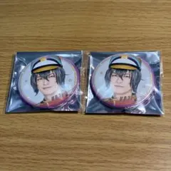 2026年最新】神浜コウジの人気アイテム - メルカリ