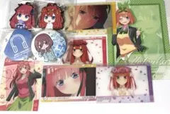 五等分の花嫁 まとめ売り