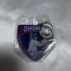 8/28大島洋平　松葉貴大　セット　アクリルキーホルダー　ドラゴンズガチャ