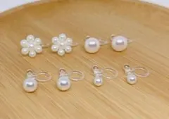 【809】樹脂パールノンホールピアス4ペア アレルギー対応イヤリングシンプル一粒