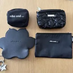 niko and ... ブラックポーチセット