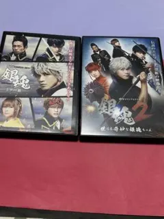 dTVオリジナルドラマ「銀魂」コレクターズBOX Blu-ray - メルカリ