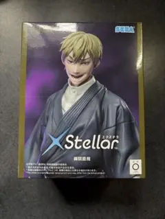 【新品未開封】呪術廻戦 XStellar -禅院直哉-フィギュアのサムネイル