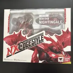 マジンカイザー ネクスエッジスタイル 初回特典付き - メルカリ