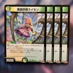 S.T様 リクエスト 2点 まとめ商品 - メルカリ