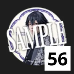 ミュージカル刀剣乱舞 刀ミュ 水心子 缶バッジ